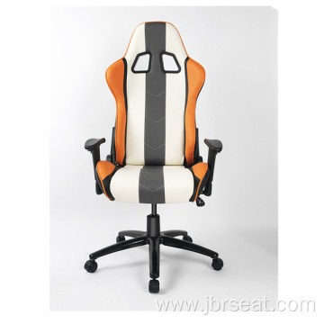 Adjustable PVC leather office gaming chair